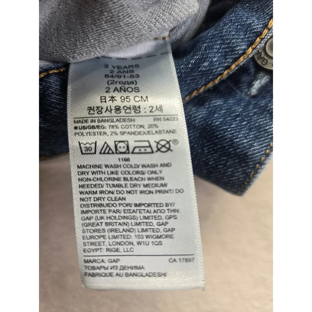 GAP kids toddler